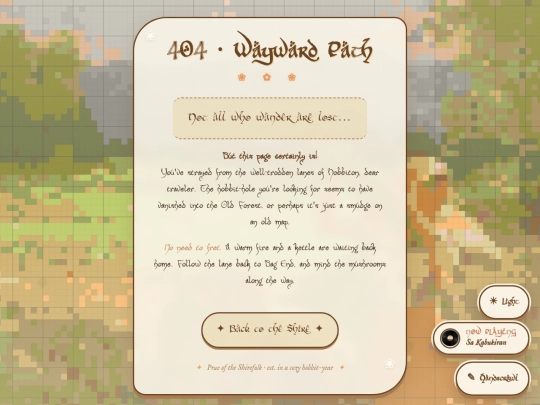 404 screenshot