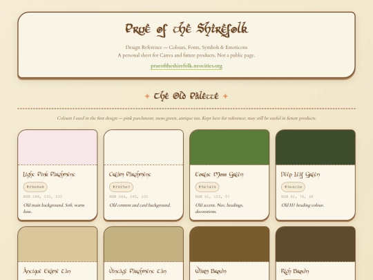 Colors screenshot