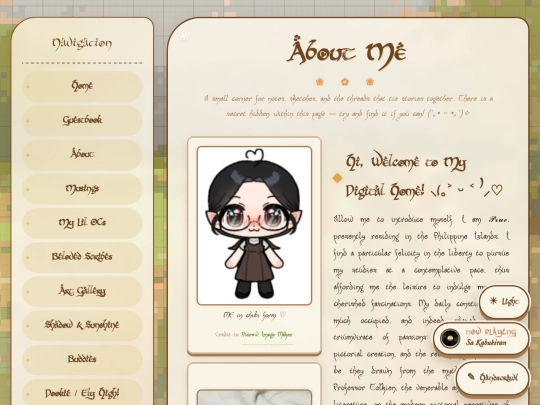about-me screenshot