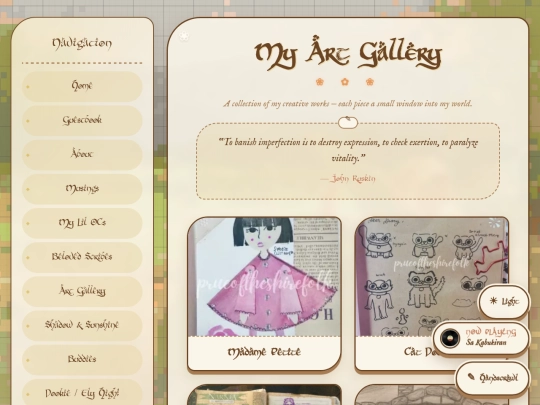 art-gallery screenshot