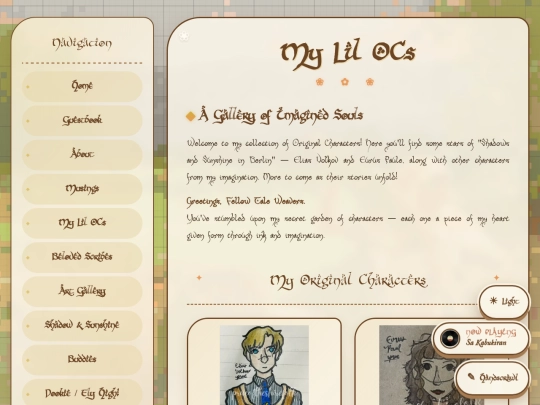 mylittlepeople screenshot