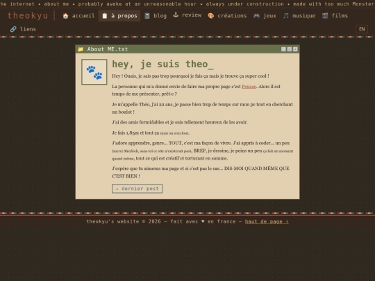about screenshot