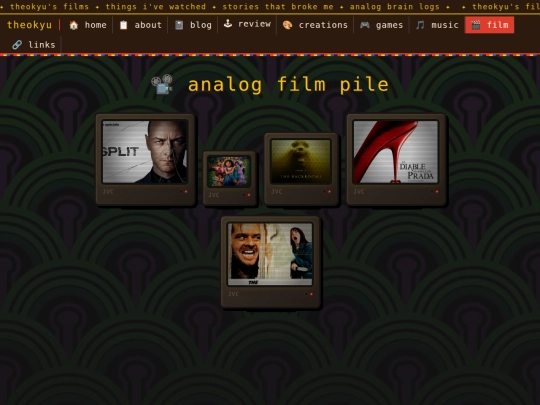film screenshot