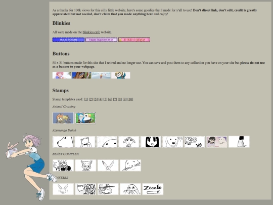 4uold screenshot