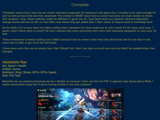 e7complete screenshot