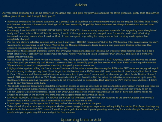 e7other screenshot