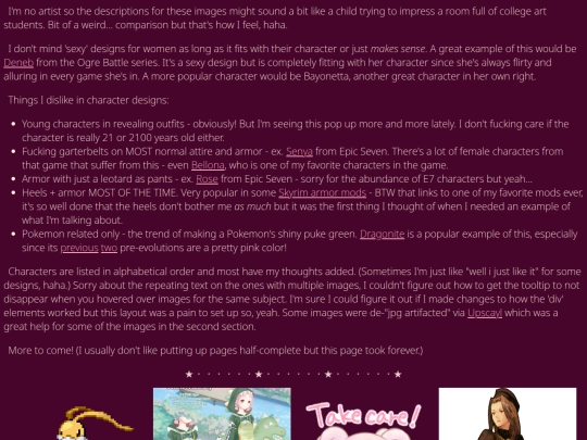 favdesigns screenshot