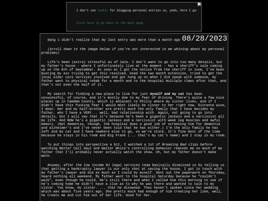 journal_ARCHIVE1 screenshot