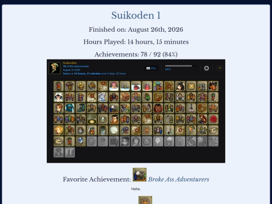 suiko1ra screenshot