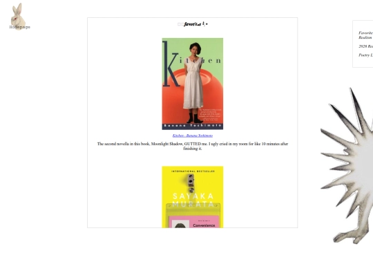 library screenshot