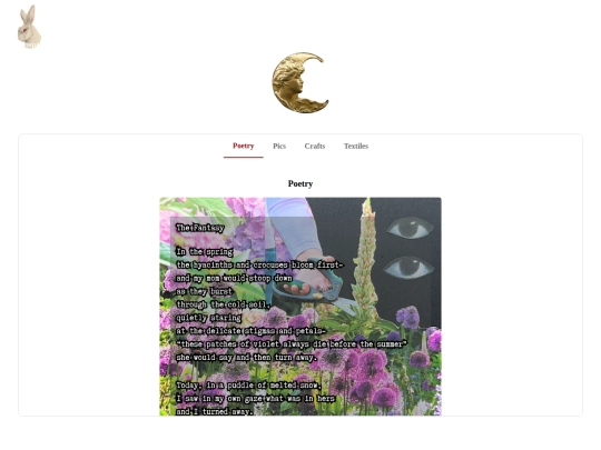 mystuff screenshot