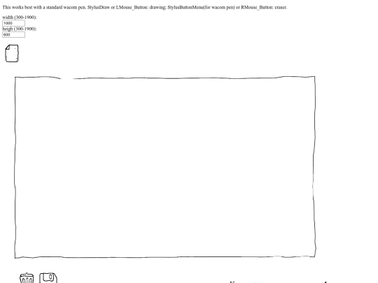 drawtool screenshot