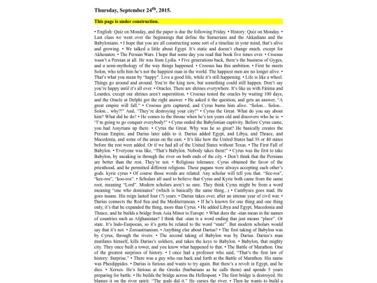 smac/HIS101/notes/2015-09-24 screenshot