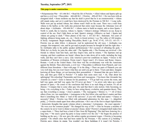 smac/HIS101/notes/2015-09-29 screenshot