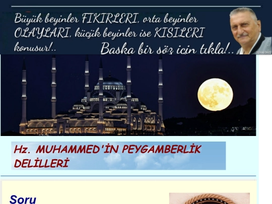 Nebi screenshot