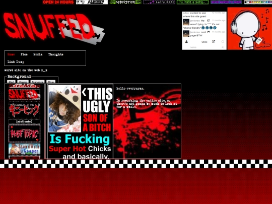 home screenshot