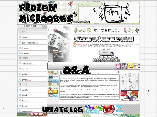 home screenshot