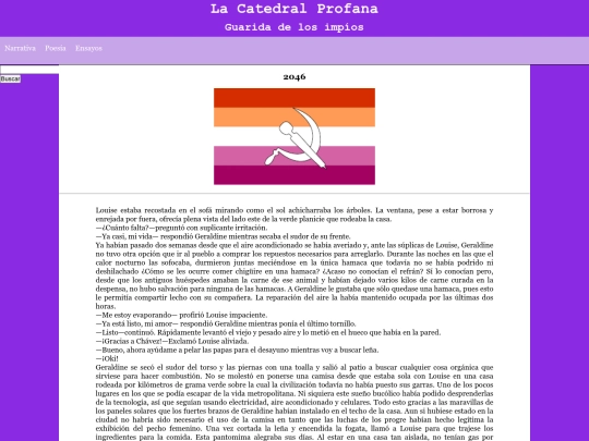 Narrativa/2046 screenshot