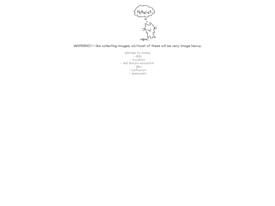 shrinee screenshot