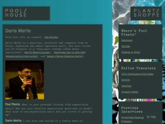 poolhouse/argentina/dariomatta screenshot