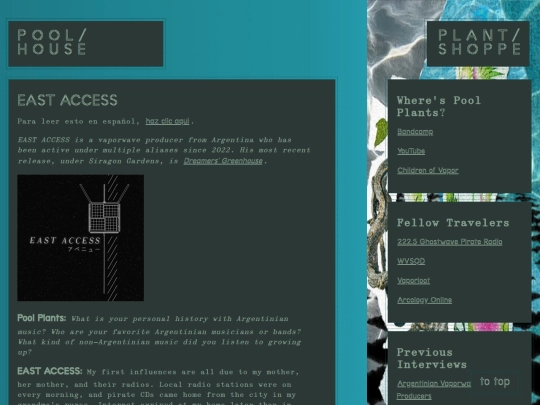 poolhouse/argentina/eastaccess screenshot