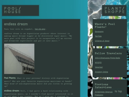 poolhouse/argentina/endlessdream screenshot