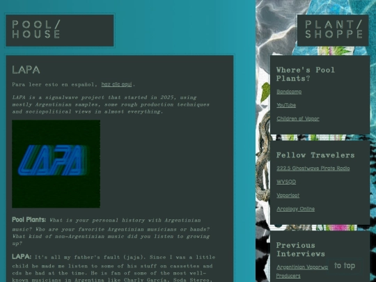 poolhouse/argentina/lapa screenshot