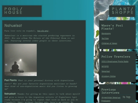 poolhouse/argentina/nahuelsat screenshot