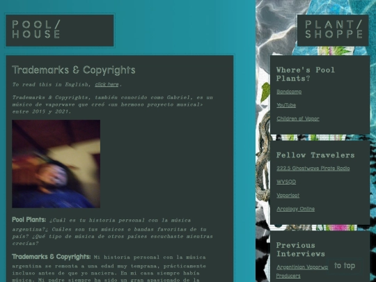 poolhouse/argentina/trademarks-esp screenshot
