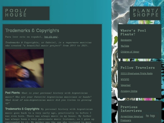 poolhouse/argentina/trademarks screenshot