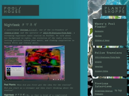 poolhouse/nightleekghostwave screenshot
