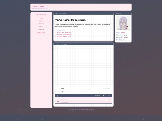 pages/guestbook screenshot