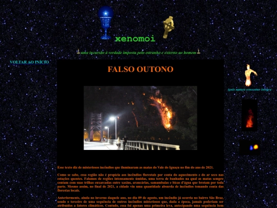 fogo screenshot