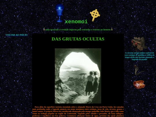 gruta screenshot