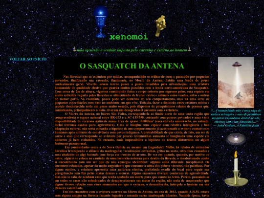 sasq screenshot
