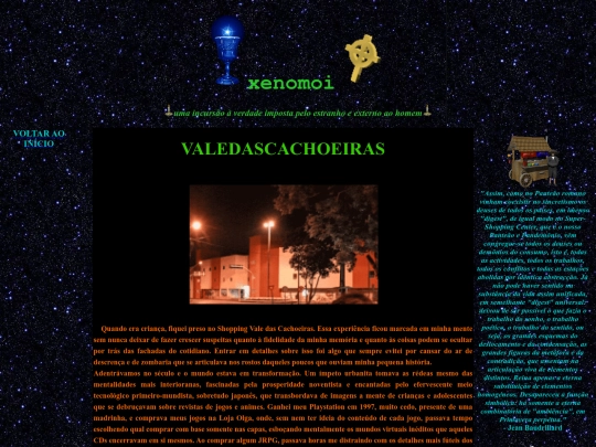 shop screenshot