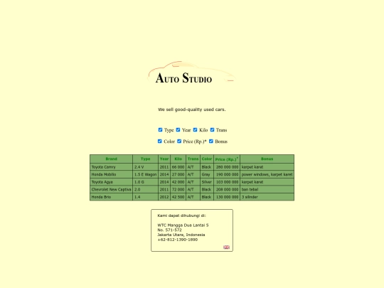 index screenshot