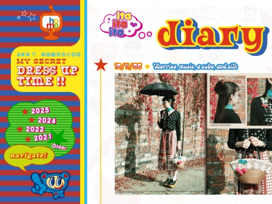 diary screenshot