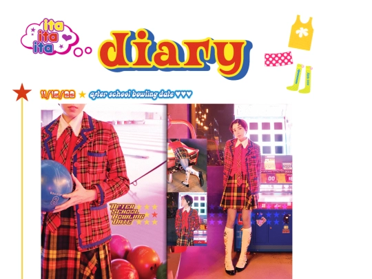 diary/page/2022 screenshot