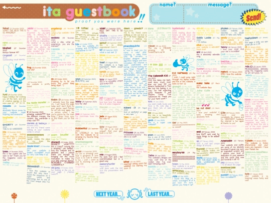 guestbook/2023 screenshot