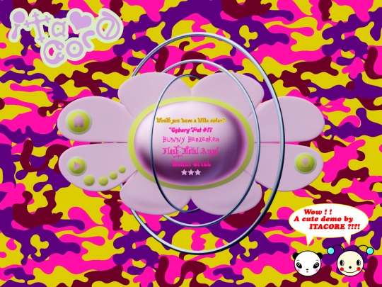 itacore screenshot