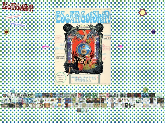 scans/ES/es_2 screenshot