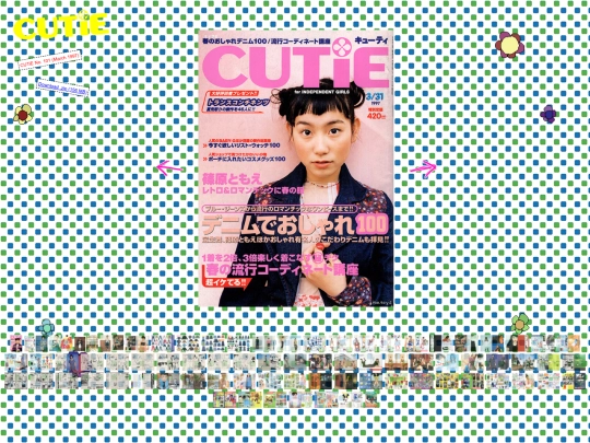 scans/cutie/cutie_101 screenshot