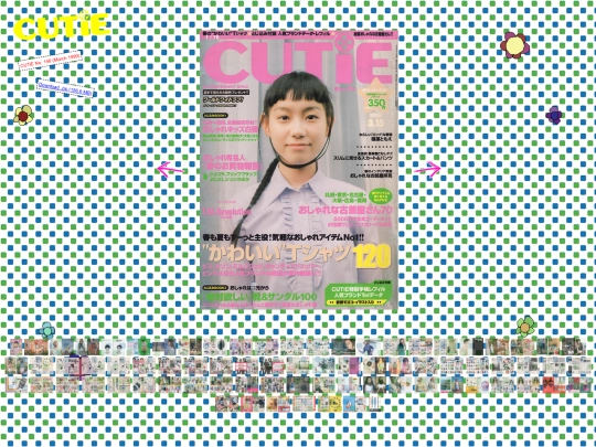 scans/cutie/cutie_146 screenshot