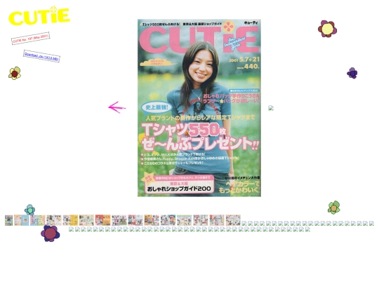 scans/cutie/cutie_197 screenshot
