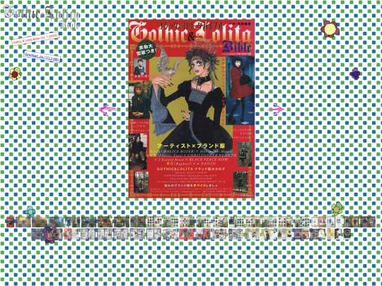 scans/glb/glb_1 screenshot