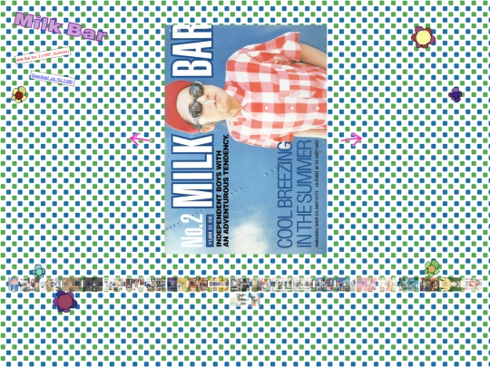 scans/milkbar/milkbar2 screenshot