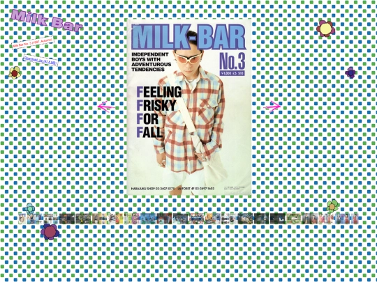 scans/milkbar/milkbar3 screenshot