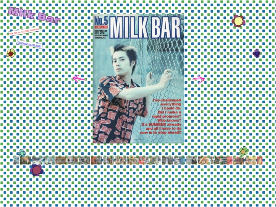 scans/milkbar/milkbar5 screenshot