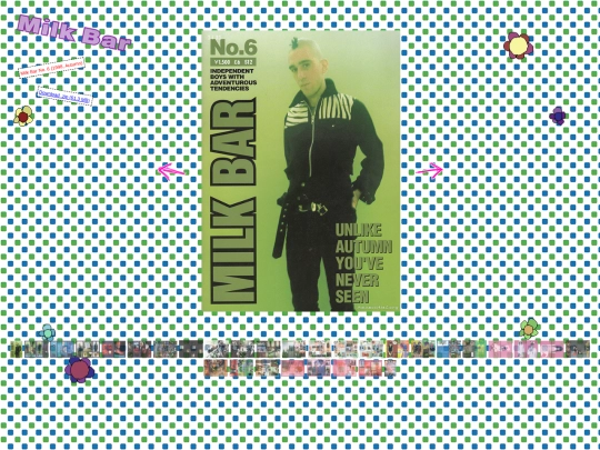 scans/milkbar/milkbar6 screenshot